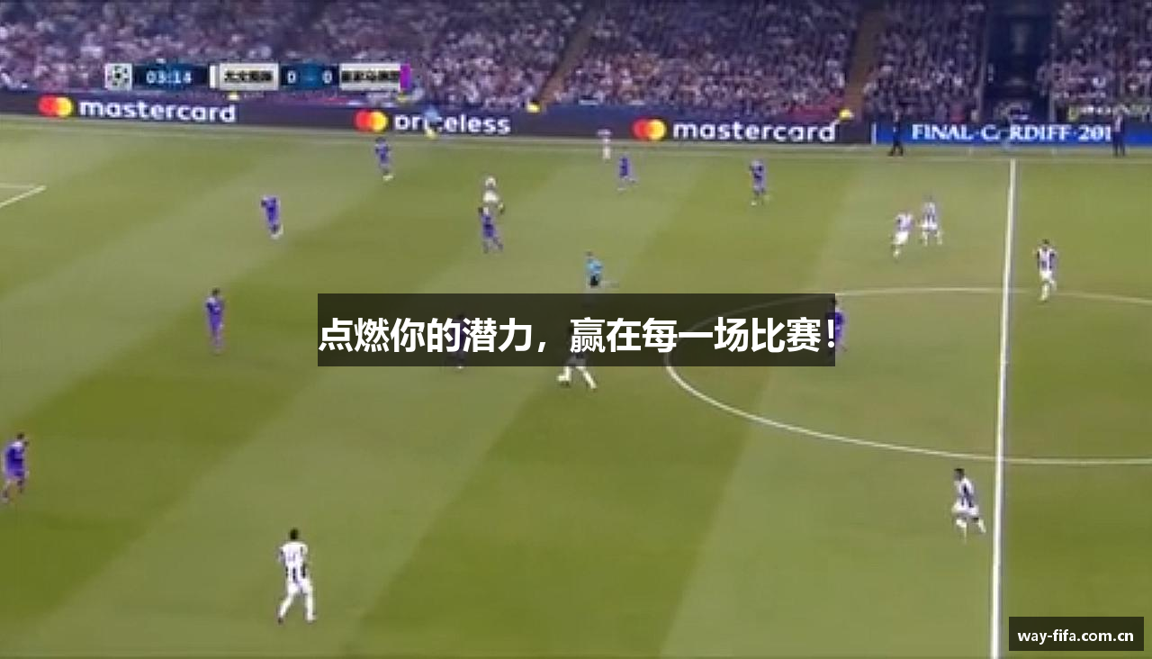 世界杯官网